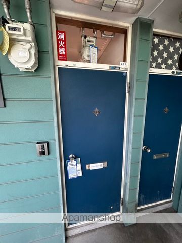 ミドリコーポのその他写真