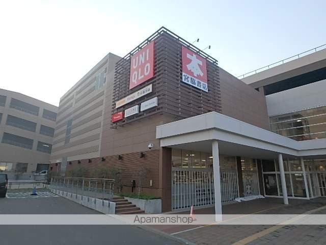 東札幌ハイツ Eの周辺写真