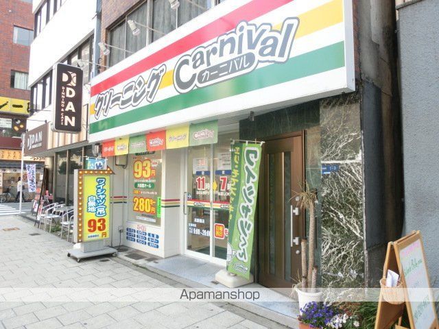 プレサンス 中之島公園ATIREの周辺写真