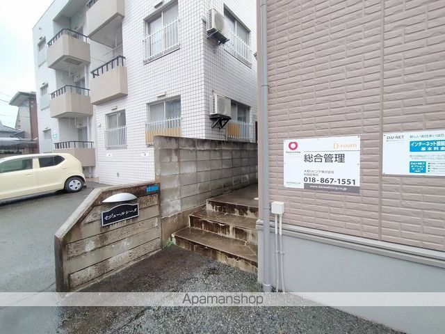 セジュールレーヌの玄関写真