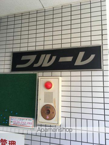 フルーレ高槻の玄関写真