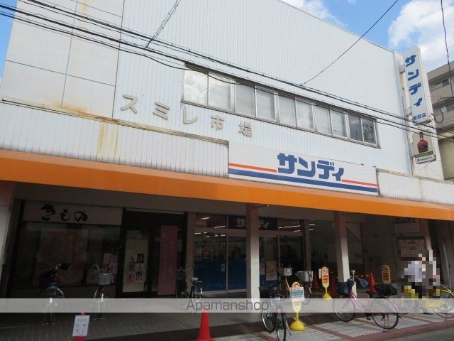 GIARDINO SEKIMEの周辺写真