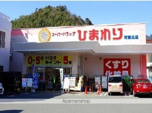 Offing IIの周辺写真