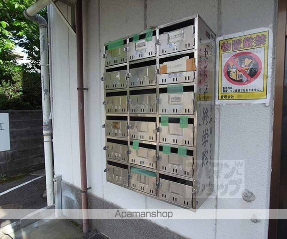 セントラル修学院の外観写真