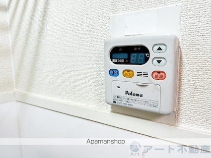 マナベハイツ[1R/20.16m2]の内装3