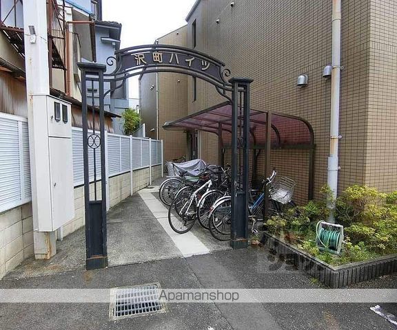 沢町ハイツの外観写真