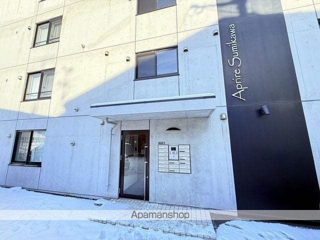 アプリーレ澄川の玄関写真