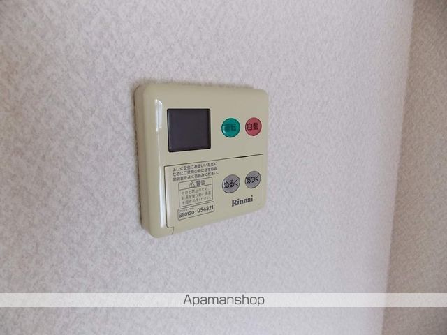 ラクール 中切の内装写真