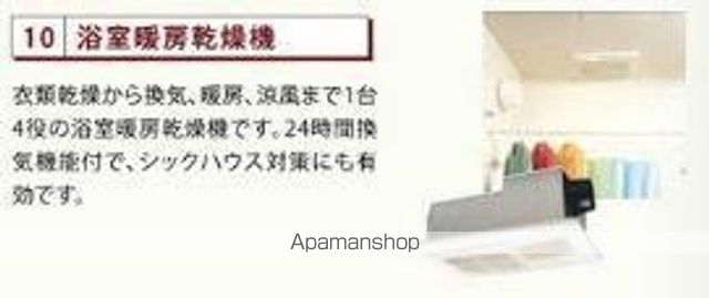 KIRAMEKI 煌の内装写真