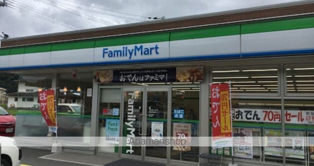 サンビレッジ瑞景C棟の周辺写真