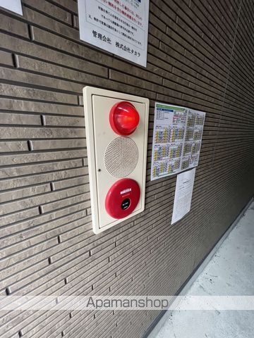 プラッツ南16条のその他写真