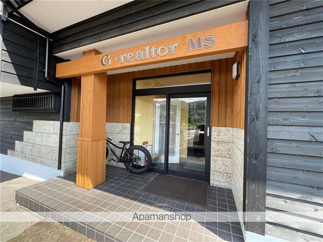 G・REALTOR MSのその他写真
