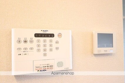 ヒル　ヴァレイ　Ａ[1R/30.13m2]のその他設備
