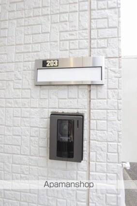 サリュ立川[1R/22.06m2]の共用部1