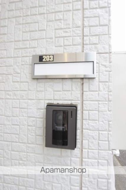 サリュ立川[1R/22.06m2]の共用部1