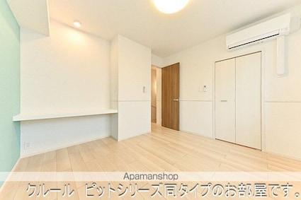 ＤＫ　エステート　守山[1LDK/50.74m2]の内装1