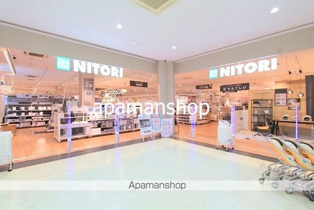 エムズコートの周辺写真