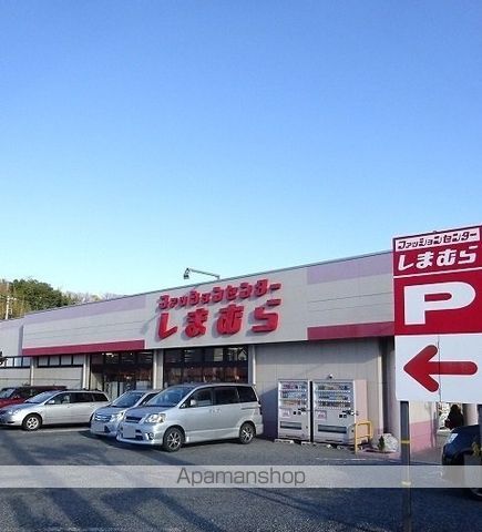 ストークハウスの周辺写真