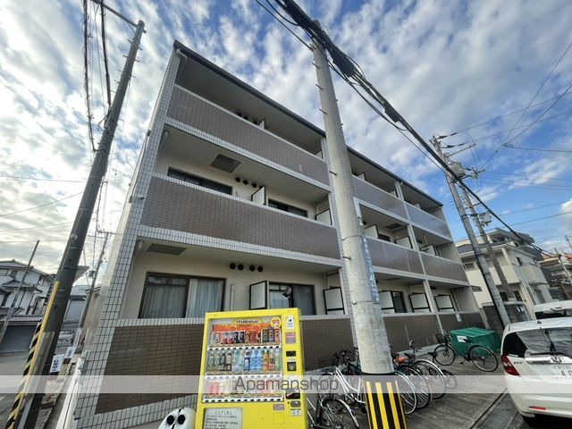 みどり之園の外観写真