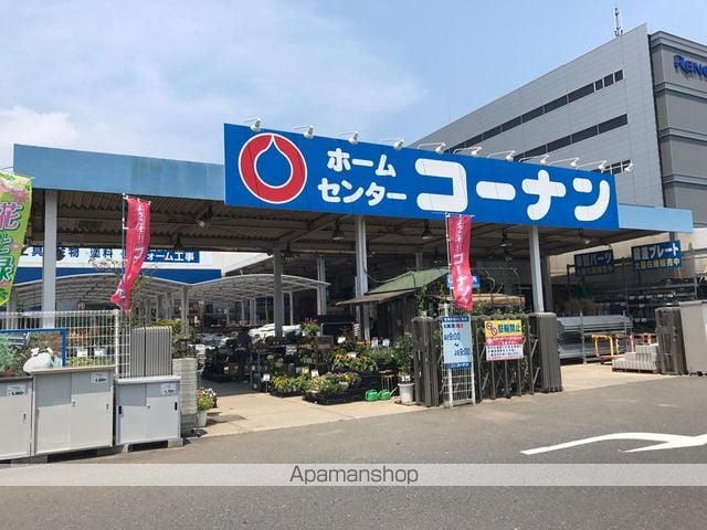 平田荘の周辺写真