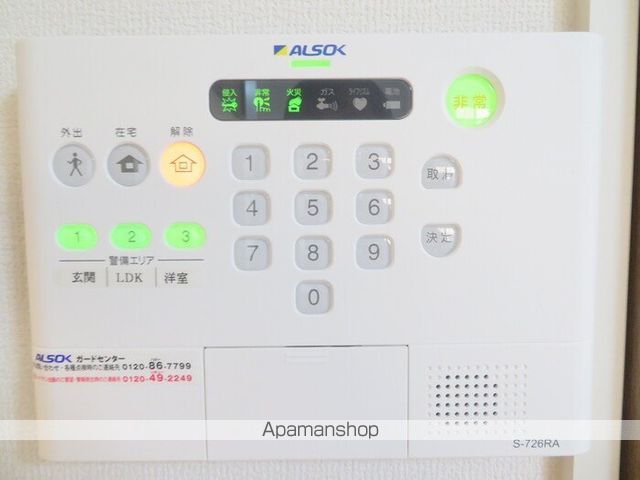 ベイ ブランシェ老松の内装写真