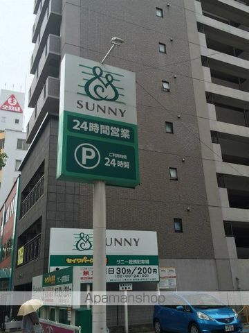 アルメノア西新の周辺写真