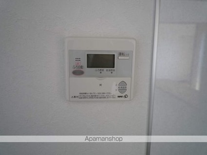 ミモザ千[1LDK/42m2]の内装7