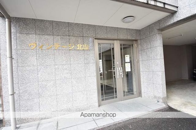 ヴィンテージ北山の玄関写真