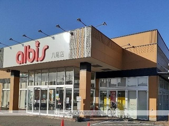 レジーナIIIの周辺写真
