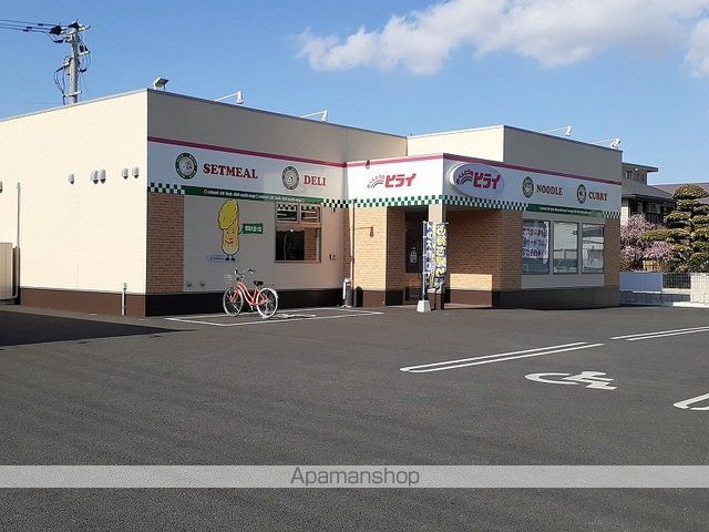 クレールコートの周辺写真