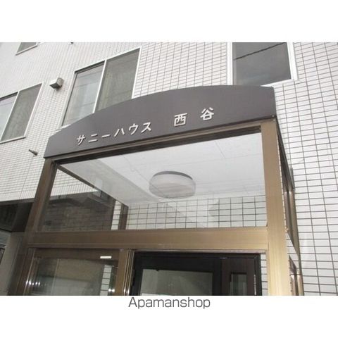 サニーハウス西谷の内装写真