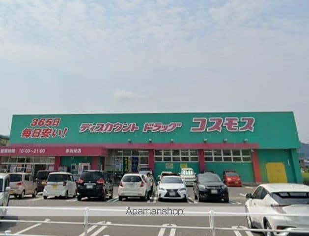 ビーライン川口の周辺写真