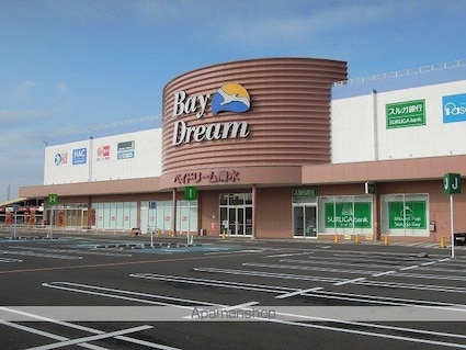 メルヴェーユⅡ[2LDK/55.23m2]の周辺6