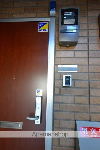 メゾン一刻館の外観写真