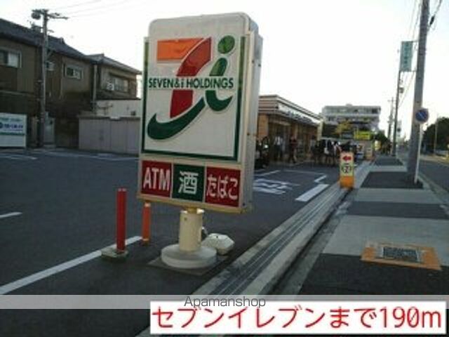 MSKビルの周辺写真