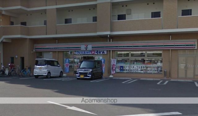 MK・ポラリスBの周辺写真