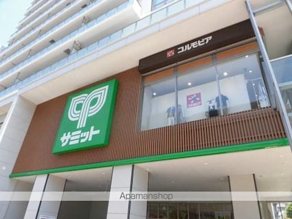 レジデンス東中野ガーデン[1R/32.43m2]の周辺2