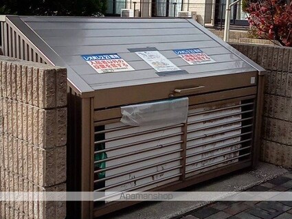 レオパレス楓[1K/23.18m2]の共用部1