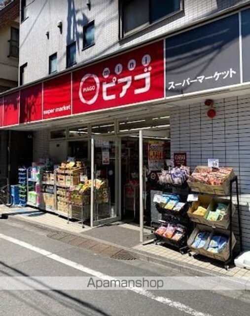 レオパレス新宿Ａ館[1K/23.4m2]の周辺4