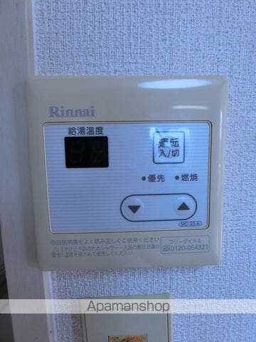ロワイム345の内装写真