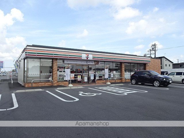 フォブール泉川の周辺写真