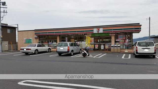 ヴィラ厚原の周辺写真