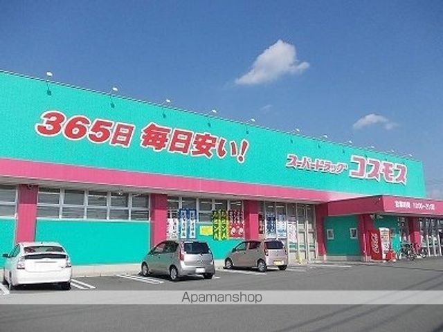リュミエール・ヴィラIIの周辺写真