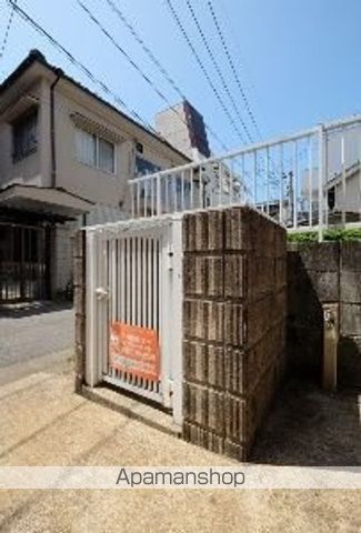 トマト館のその他写真