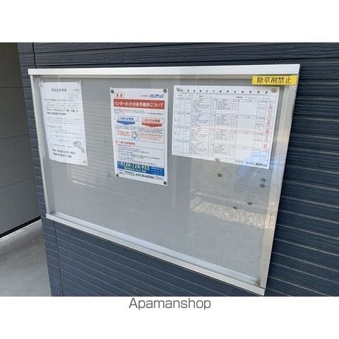 リヴィエールのその他写真
