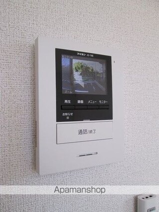 エトワール・ヌーヴェル[1LDK/41.26m2]のその他設備