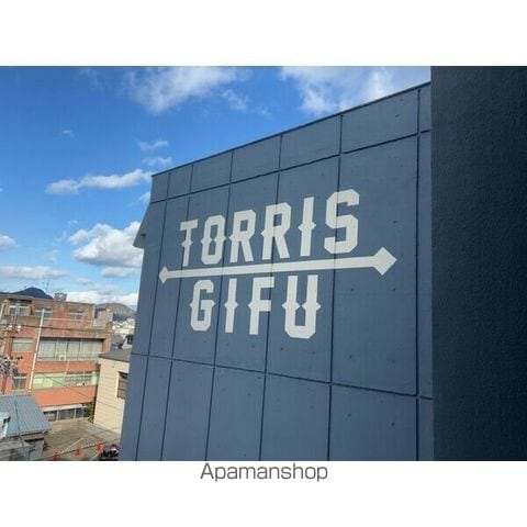 トリス岐阜の外観写真