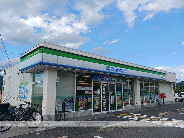 バンブー ロンの周辺写真
