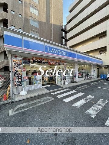 ロワール横濱反町の周辺写真
