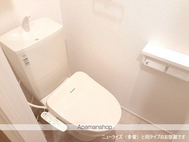 コンフィの内装写真